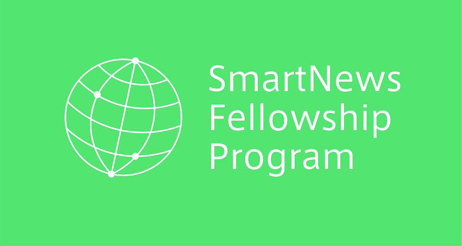 スマートニュースメディア研究所が「SmartNews Fellowship Program」の参加者を決定
