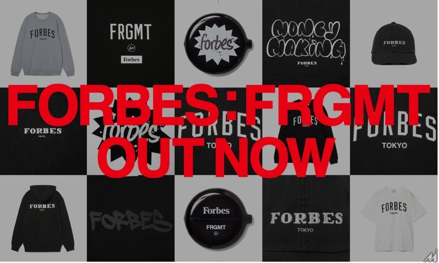 Forbes JAPAN、公式EC「Forbes Store」開設　藤原ヒロシ氏とコラボ商品を販売
