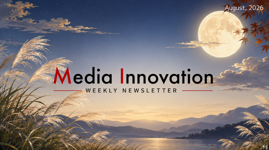 トップページを「読む・見る・聞く」の3モードに再設計、Business Insiderのチャレンジ【Media Innovation Weekly】9/7号