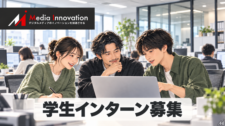 画像は極めてイメージ的なものになります