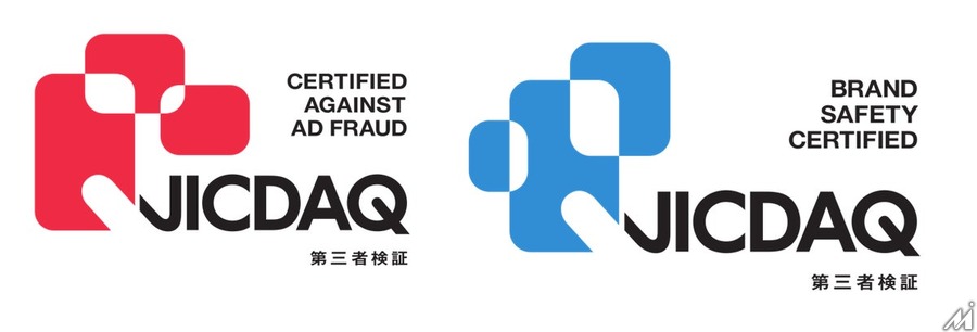 ダイヤモンド・オンライン、JICDAQ認証を取得　読者調査とAI時代対応の新広告メニューも公開