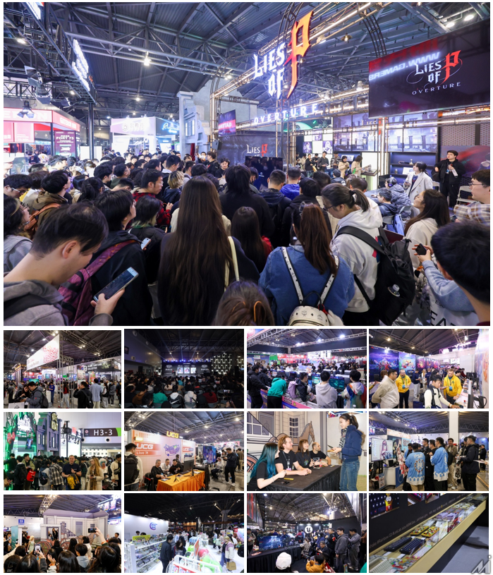 ゲームイベント「WePlay Expo」が日本初上陸　イードと三栄が2027年4月に幕張メッセで開催