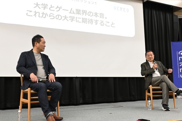 “PSの父”久夛良木健氏が見据える「次の世界」―AIを育てる技術が問われる、ゲーム開発のこれから【インタビュー】