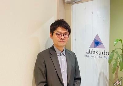 「やさしい朝日新聞」が2026年度グッドデザイン賞を受賞