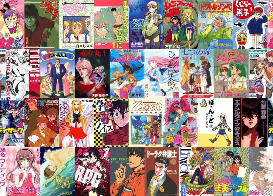 「マンガ図書館Z」が約4万冊の有料販売を開始　広告付き無料配信と両立し作家への還元拡大