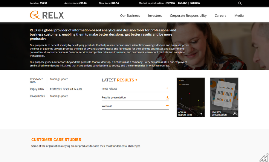 英RELX、2026年1～9月の基調収益成長率7%　学術出版・法務部門はAI活用で二桁成長も