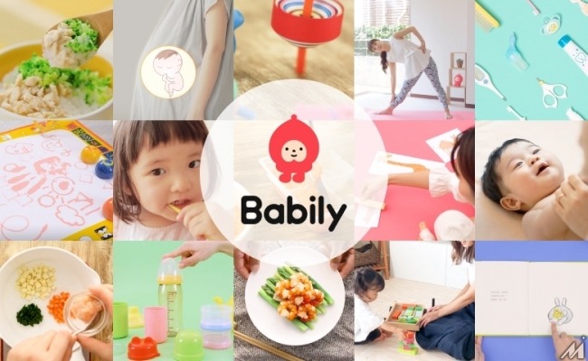 中国で1500万ユーザーを抱える育児メディア「ベイビリー」を展開するOnedot、10.5億円を資金調達