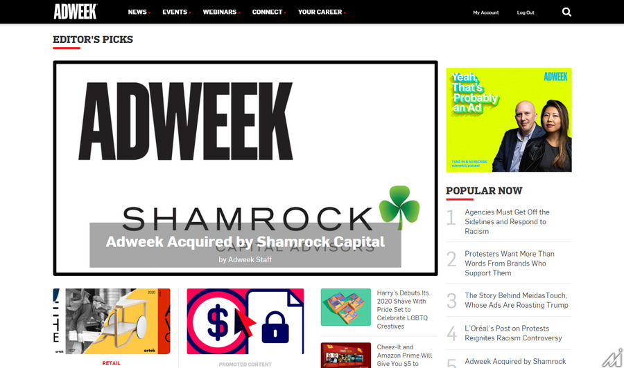 <p>Shamrock Capitalによる買収を伝えるAdweek</p>