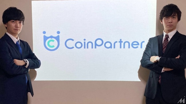 Beat Holdingsが仮想通貨メディア「CoinPartner」運営のCoinOtakuを買収