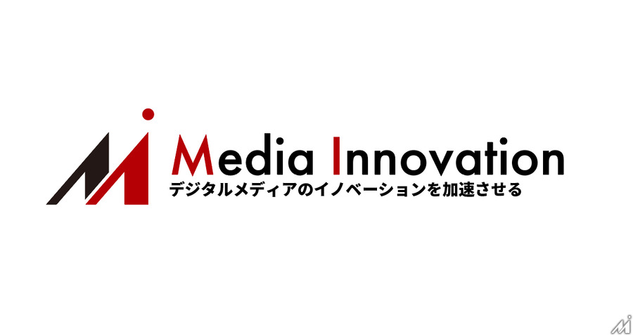 9月は4件のイベントを実施します、お見逃しなく！広告、M&A、出版、EC