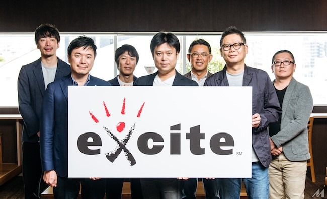 エキサイトの20年3月期、5.4億円の純利益でXTech傘下でV字回復