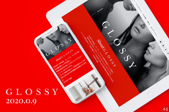 メディアジーンが美容分野のB2Bメディア「Glossy Japan」事業を開始