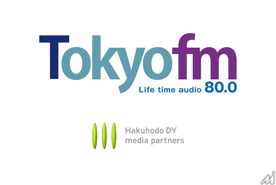 エフエム東京と博報堂DYメディアパートナーズがオンデマンド音声ビジネス領域で協業
