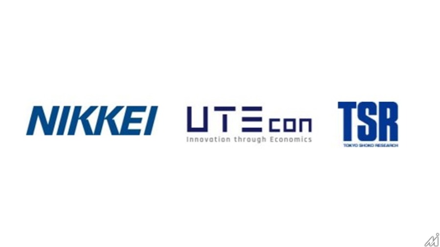 日本経済新聞社とTSR、UTEconとの資本業務提携を実施