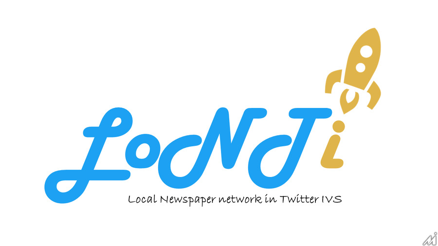 博報堂DYMP、新聞社の動画コンテンツにTwitter広告メニューを連携させたインストリーム動画広告配信「LoNTI」を提供開始