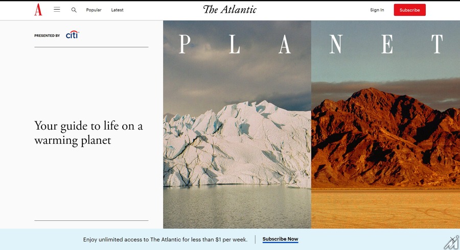 The Atlanticが気候変動をテーマにしたニュースレター「Planet」をローンチ