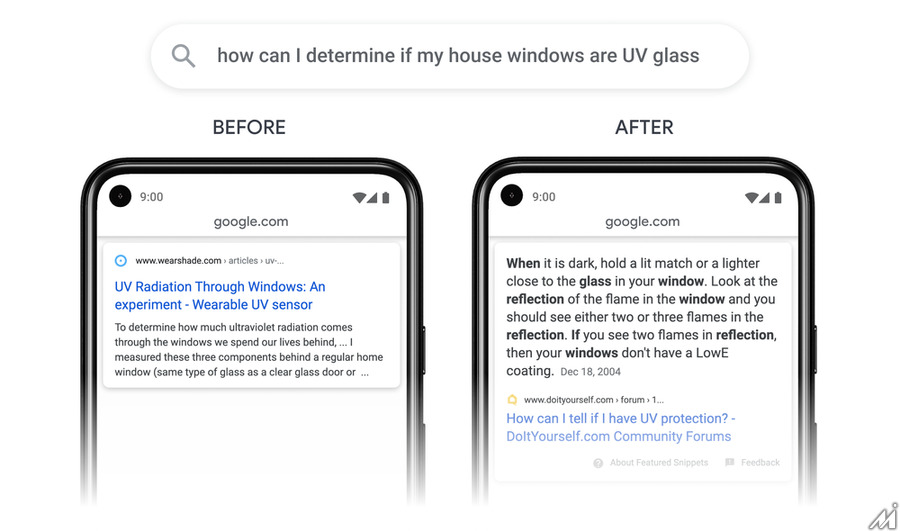 グーグル検索がAIで更にパワーアップ、記事の一部をインデックスする機能で検索結果が変わる
