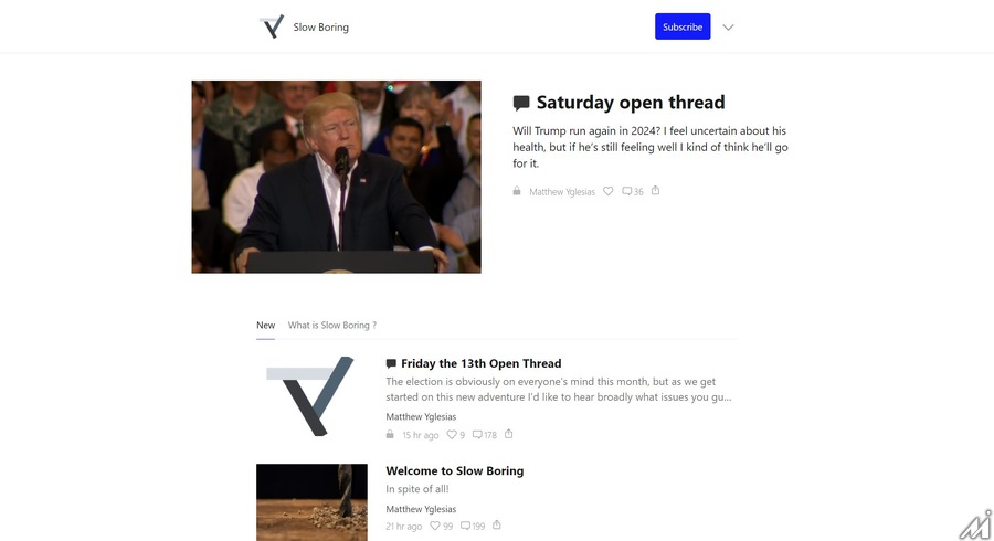 Vox.comの共同創業者が退職して有料ニュースレターを開始…主流メディアで発言する難しさを示唆