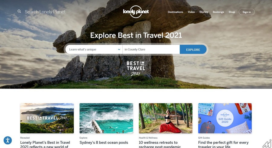 米Red Ventures、旅行メディア「Lonely Planet」を買収…旅行業界の復活を確信