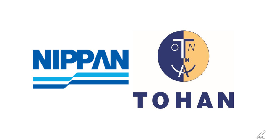 日本出版販売とトーハンの両社が首都圏1都3県で在宅勤務を拡大へ　緊急事態宣言対象エリアで