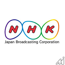 NHK、2023年度に受信料の値下げを行う方針…今後3年で経営のスリム化を実現へ