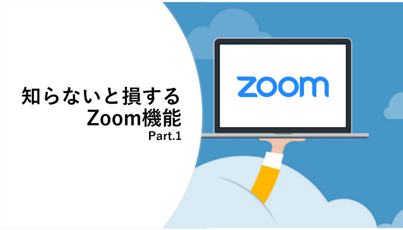 デジタルシフト、経営者向けコンサルやデジタル人材育成を支援する月額10万円の「社長のためのデジタルシフトクラブ」開始