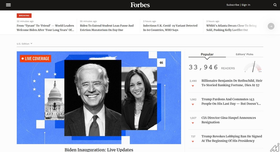 フォーブス、ニュースレターのプラットフォームを立ち上げて寄稿者と収益を折半