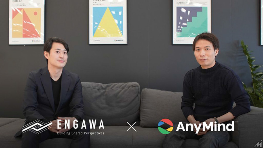 AnyMind Group、SSUGグループのENGAWAを完全子会社化…日本企業の海外進出をサポート