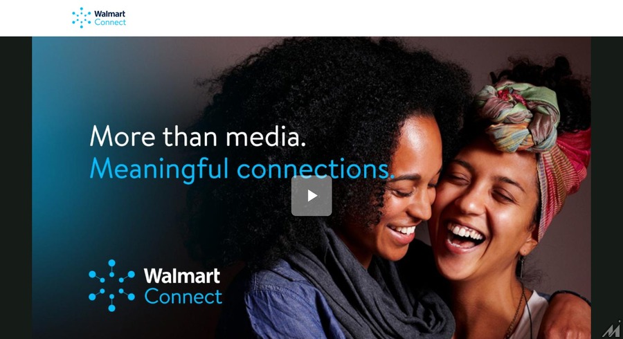 米ウォルマートが広告事業拡大に向けWalmart Connectを発足・・・アドテクのThe Trade Deskとの協業も発表