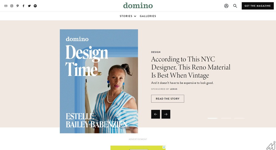 PEファンドのNorth Equity、家やデザインのメディア「ドミノ」を買収…昨年10月には「ポピュラー・サイエンス」なども買収