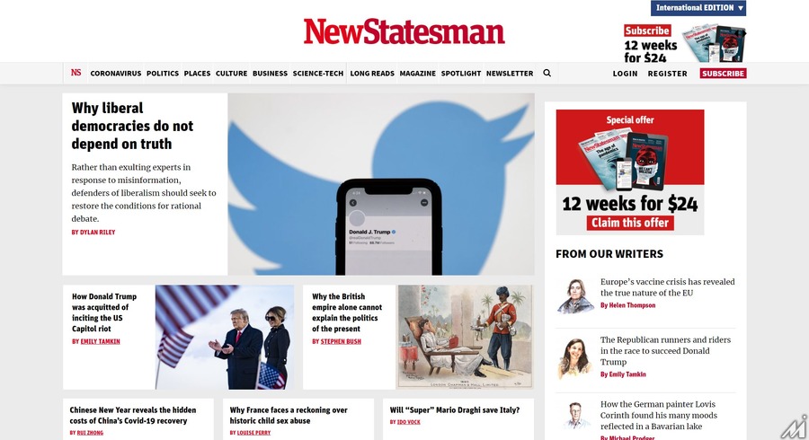 英国の老舗雑誌「ニューステイツマン」がデジタルのサブスクリプションで成長・・・ジャーナリズムへの投資が鍵