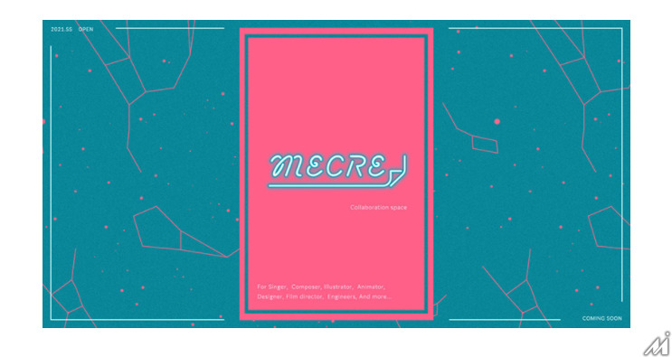 ソニー・ミュージックレーベルズ、クリエイター同士の出逢いの場となるWebプラットフォーム「MECRE」を開設