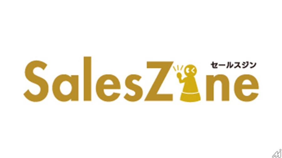 翔泳社が営業×テクノロジーをテーマにしたウェブメディア「SalesZine（セールスジン）」をオープン