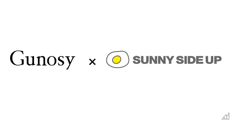 Gunosyとサニーサイドアップが業務提携に合意・・・第一弾として、インフルエンサーマーケティング事業に着手