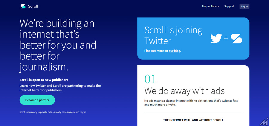 Twitterのサブスクはニュースレターと広告なしの記事閲覧か、「Scroll」の買収を発表