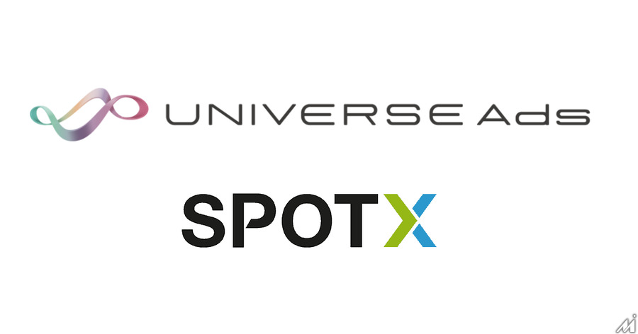 マイクロアドの広告プラットフォーム「UNIVERSE Ads」が「SpotX」と連携・・・データを活用したOTT向け動画広告を提供
