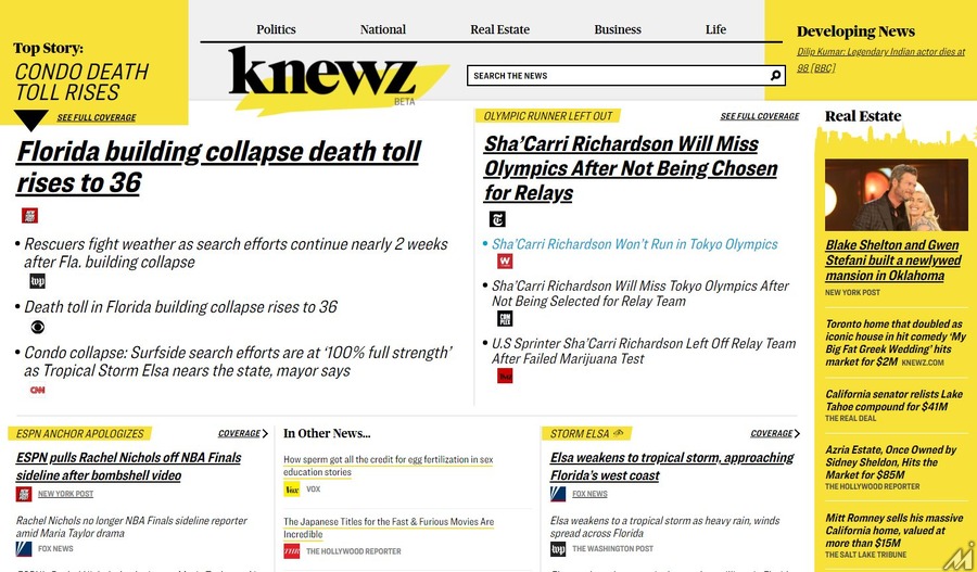 <p>様々なニュースメディアの記事が集約されていたKnewzのウェブサイト</p>
