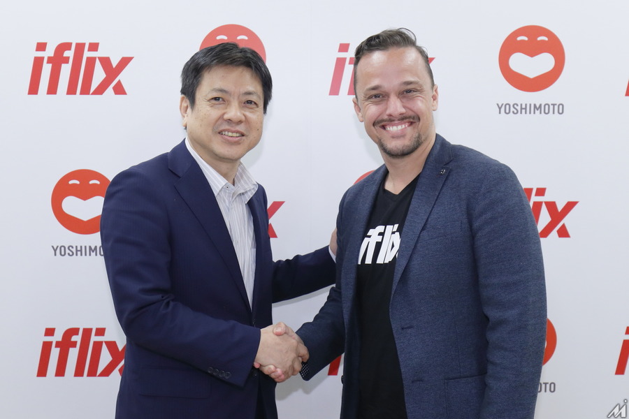吉本興業、アジア動画配信大手「iflix」に出資…日本の動画コンテンツをアジア市場に提供