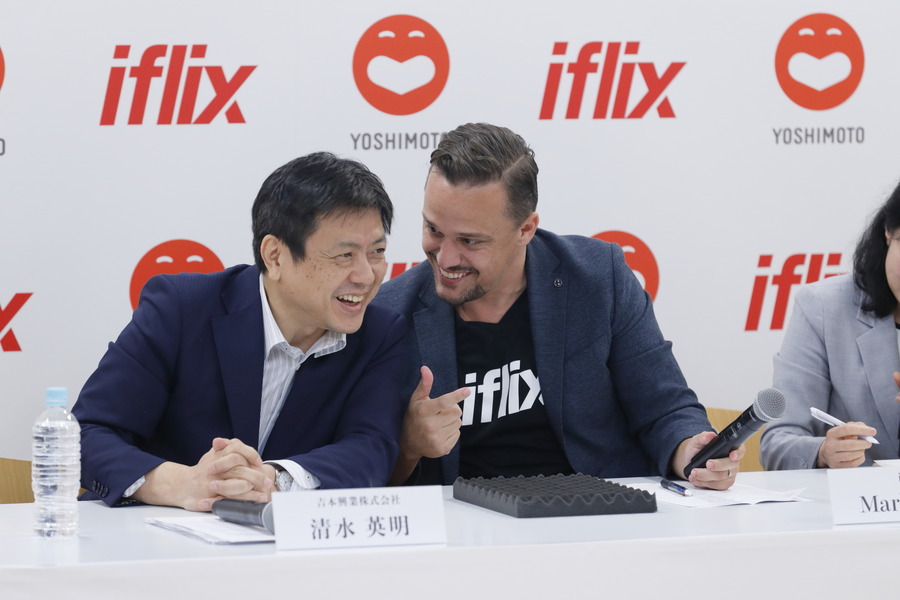 吉本興業、アジア動画配信大手「iflix」に出資…日本の動画コンテンツをアジア市場に提供