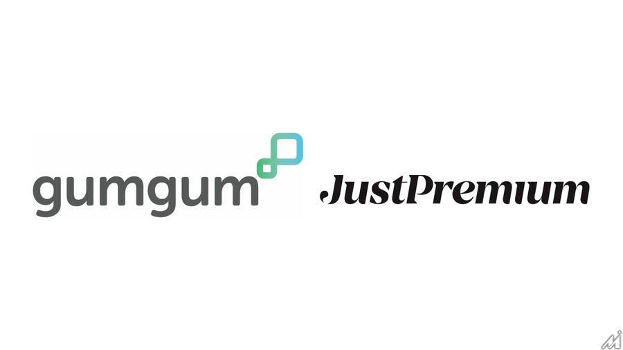 GumGum、リッチメディア広告プラットフォームのJustPremiumを買収・・・グローバル展開を加速