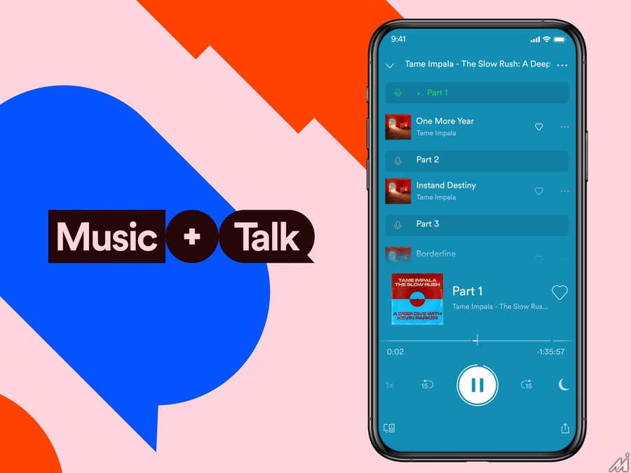 Spotify、音楽とトークを一緒に楽しめる新しい機能「Music + Talk」の提供を開始