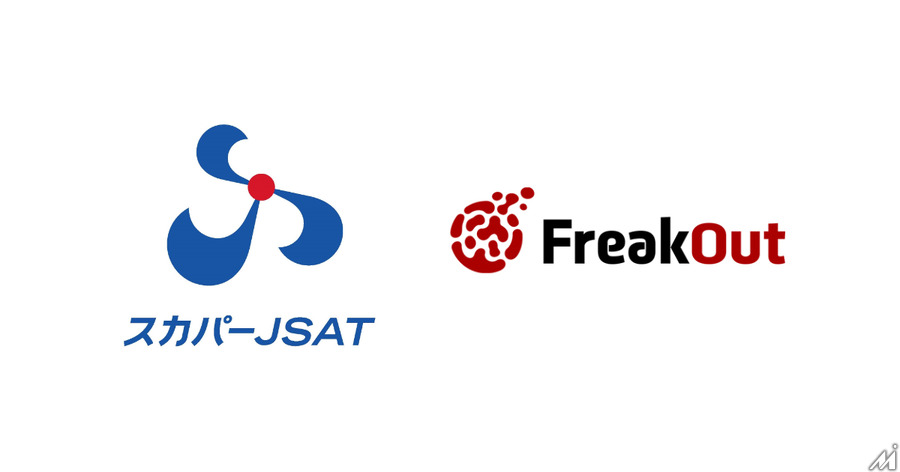 スカパーJSATとフリークアウト、コネクテッドTV領域での協業を開始