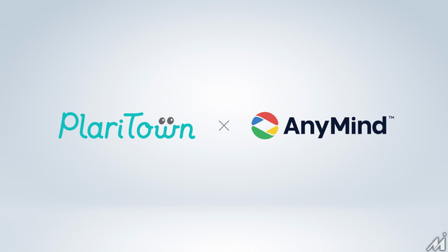 AnyMind Group、国内法人のデジタル化推進に向けプラリタウンとの業務提携に合意・・・企業のEC展開を支援