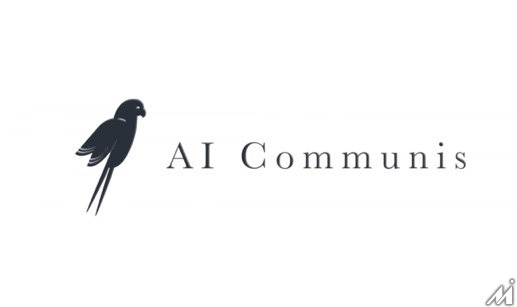AI Communis、エンジェルラウンドで 50万米ドルの資金調達を実施・・・音声認識技術でクリエイターを支援
