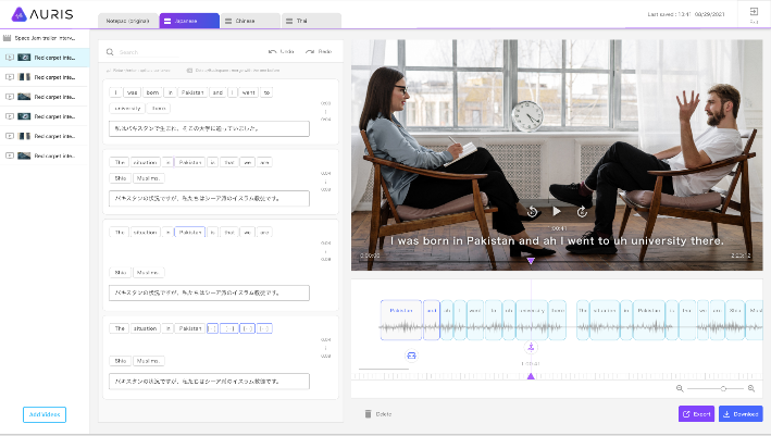 AI Communis、エンジェルラウンドで 50万米ドルの資金調達を実施・・・音声認識技術でクリエイターを支援