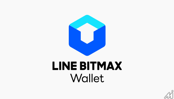 LINE BITMAX Wallet、「NFTマーケットβ」にてコンテンツ料が設定可能に・・・NFTアイテムの二次流通を本格化