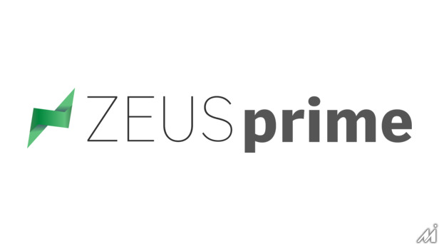 ワシントン・ポスト、独自の広告ツール「Zeus Prime」でアドネットワークを展開・・・ニュースサイトの広告在庫を直接購入可能