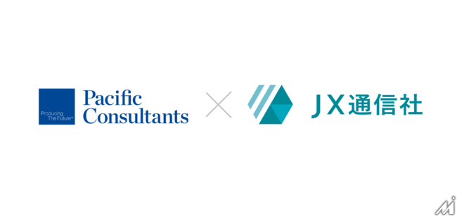 JX通信社、パシフィックコンサルタンツとBCPコンサルティング関連サービスの提供を開始へ