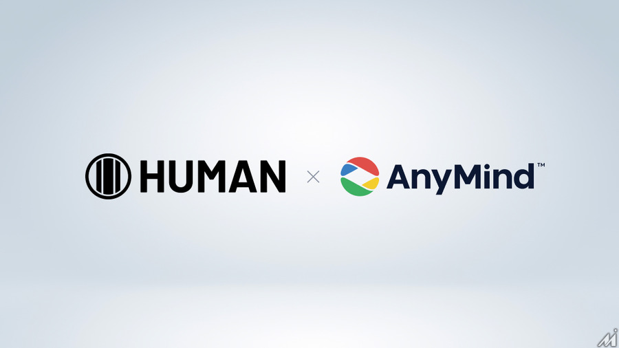 AnyMind GroupがHUMANと提携、モバイルアプリ向け動画広告「POKKT」でアドフラウド検知・防止機能を実装