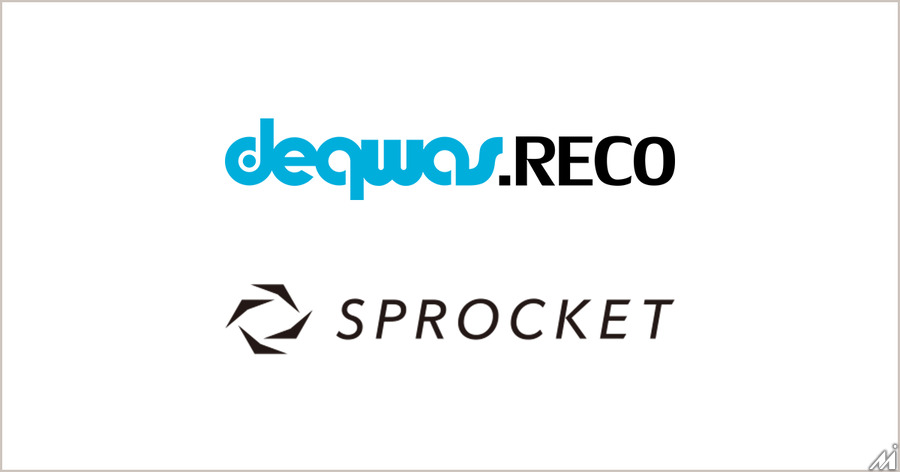 サイジニアのハイブリッド型レコメンドエンジン「デクワス.RECO」がSprocketと連携・・・ユーザーの行動に基づいたレコメンド表示を実現